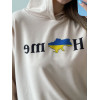 Худі "Home"